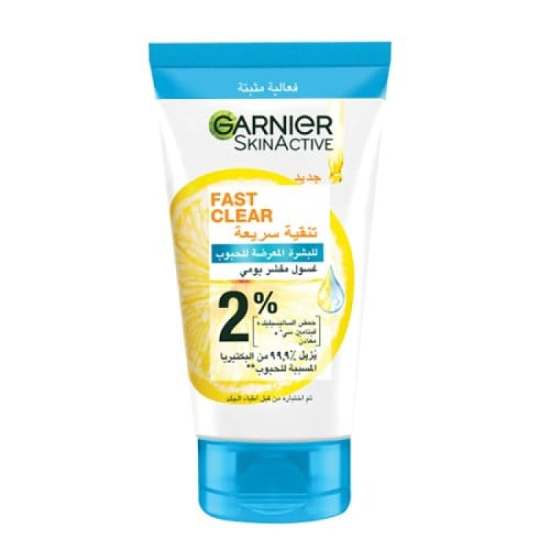 Garnier Skin Active Vitamin C Face Scrub 150ml