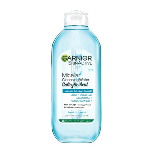 Garnier Skin Active Micellar Cleansing Water 400ml