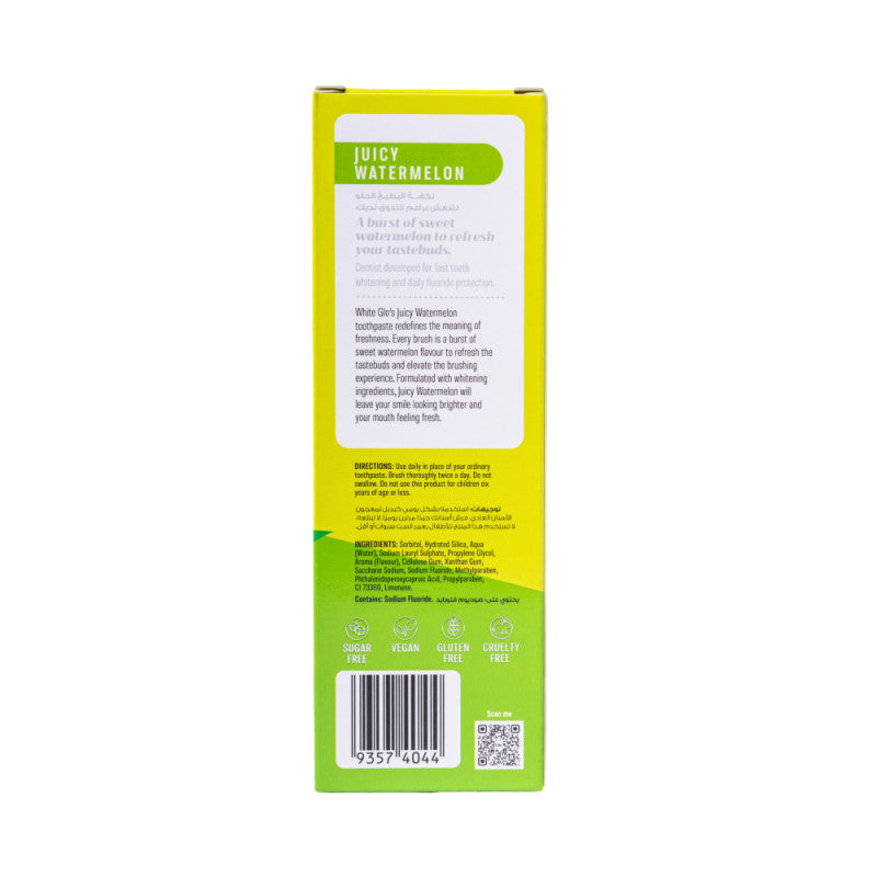 White Glo Watermelon Toothpaste - angle 3
