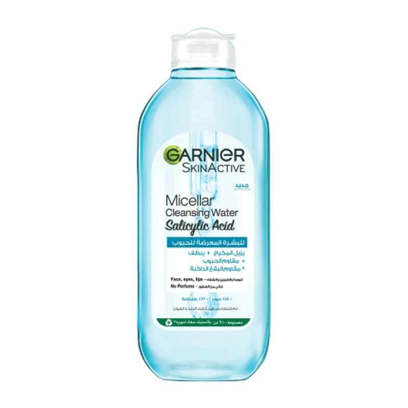 Garnier Skin Active Micellar Cleansing Water 400ml