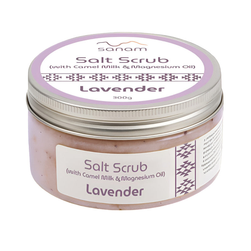 Sinam Lavender and Magnesium Oil Body Scrub 300g