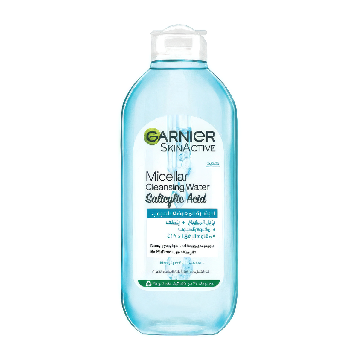 Garnier Skin Active Micellar Cleansing Water 400ml - HD